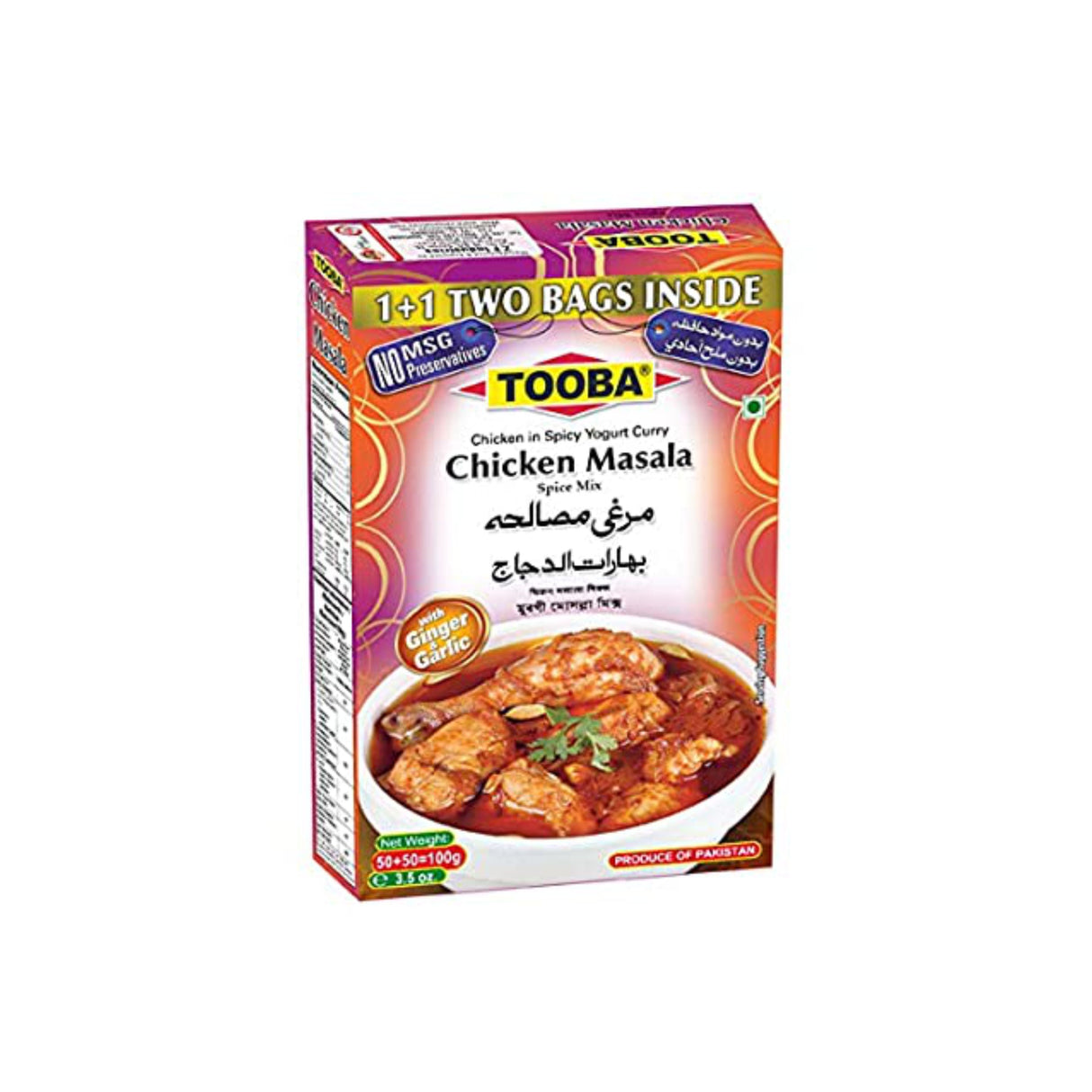 TOOBA CHICKEN MASALA