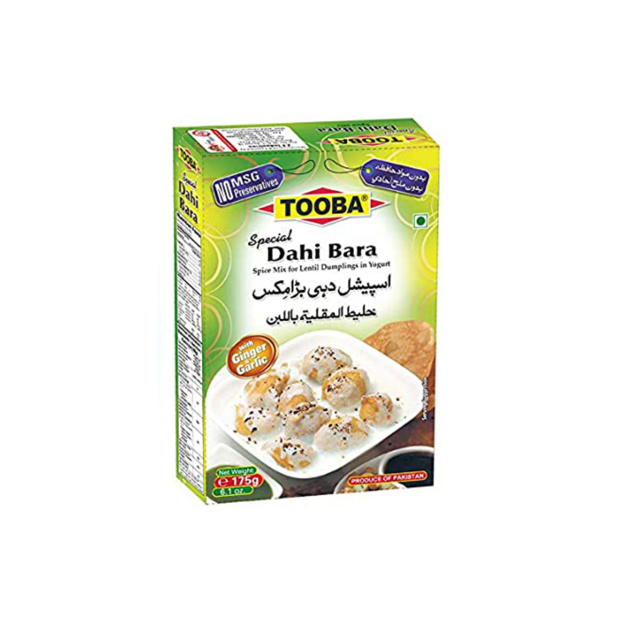 TOOBA DAHI BARA