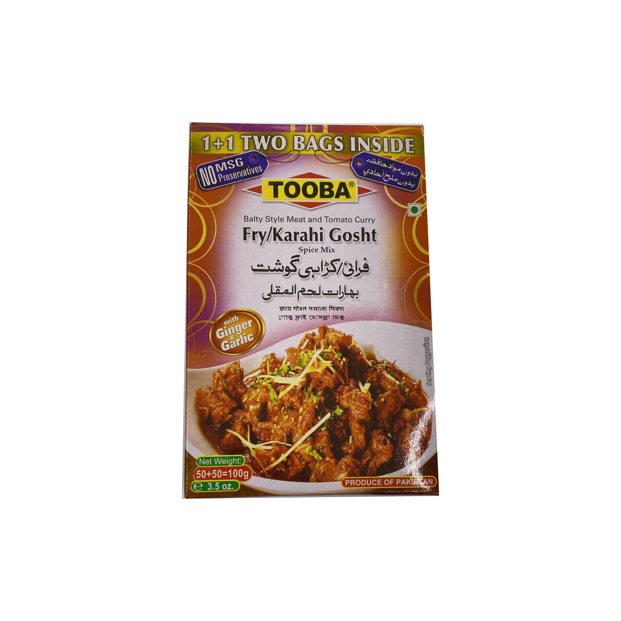 TOOBA FRY/KARAHI GOSHT