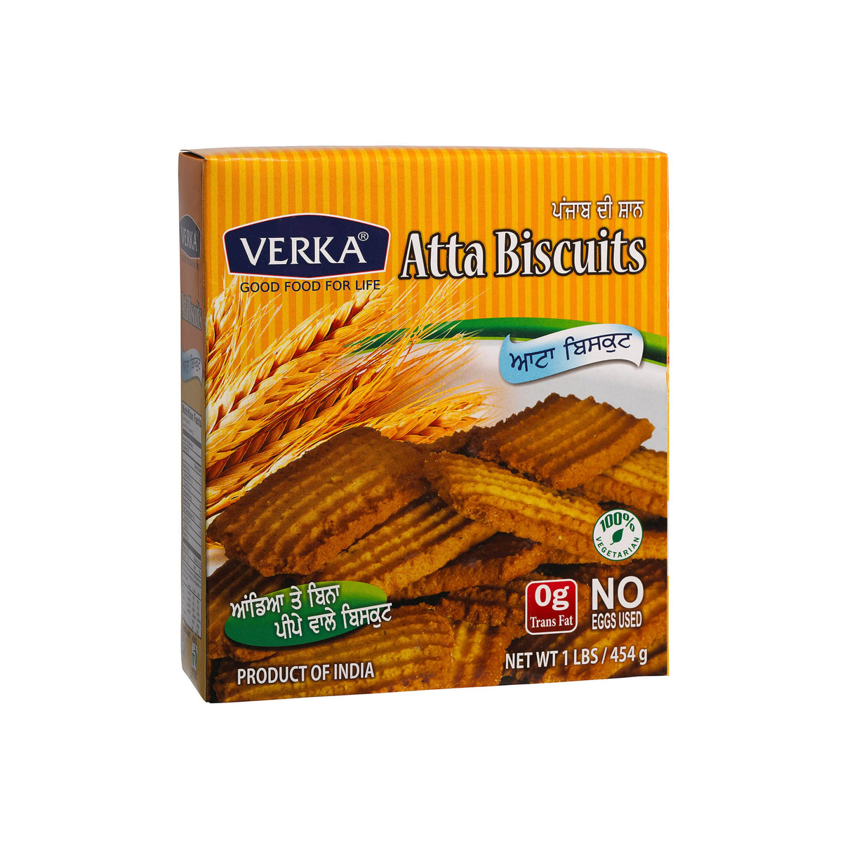 VERKA ATTA BISCUIT