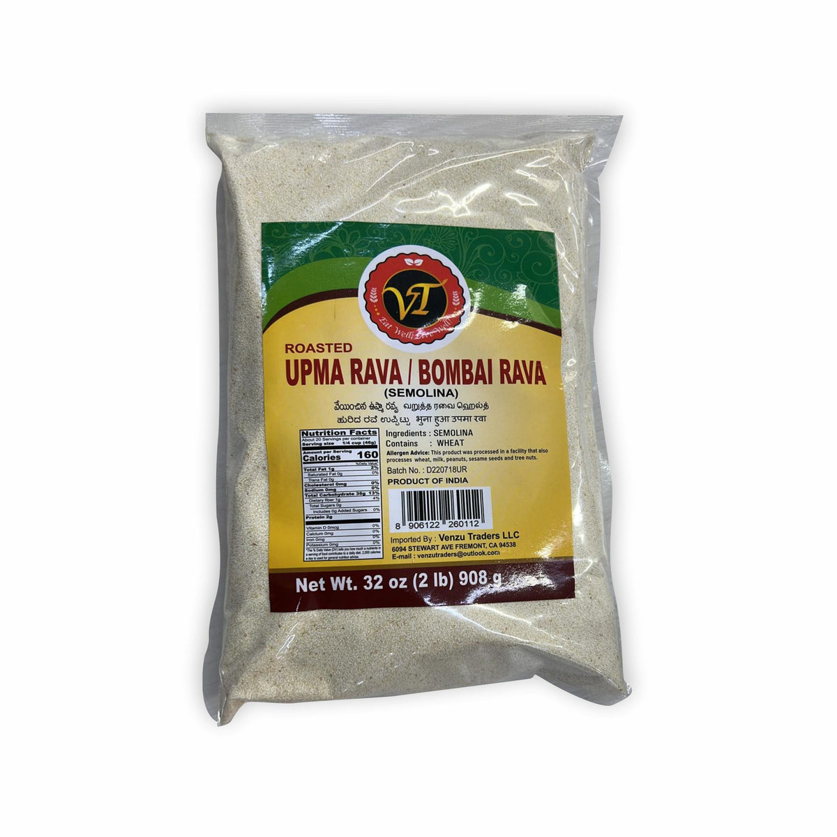 VT ROASTED UPMA RAVA / BOMBAI RAVA – New Indian Supermarket, Tracy