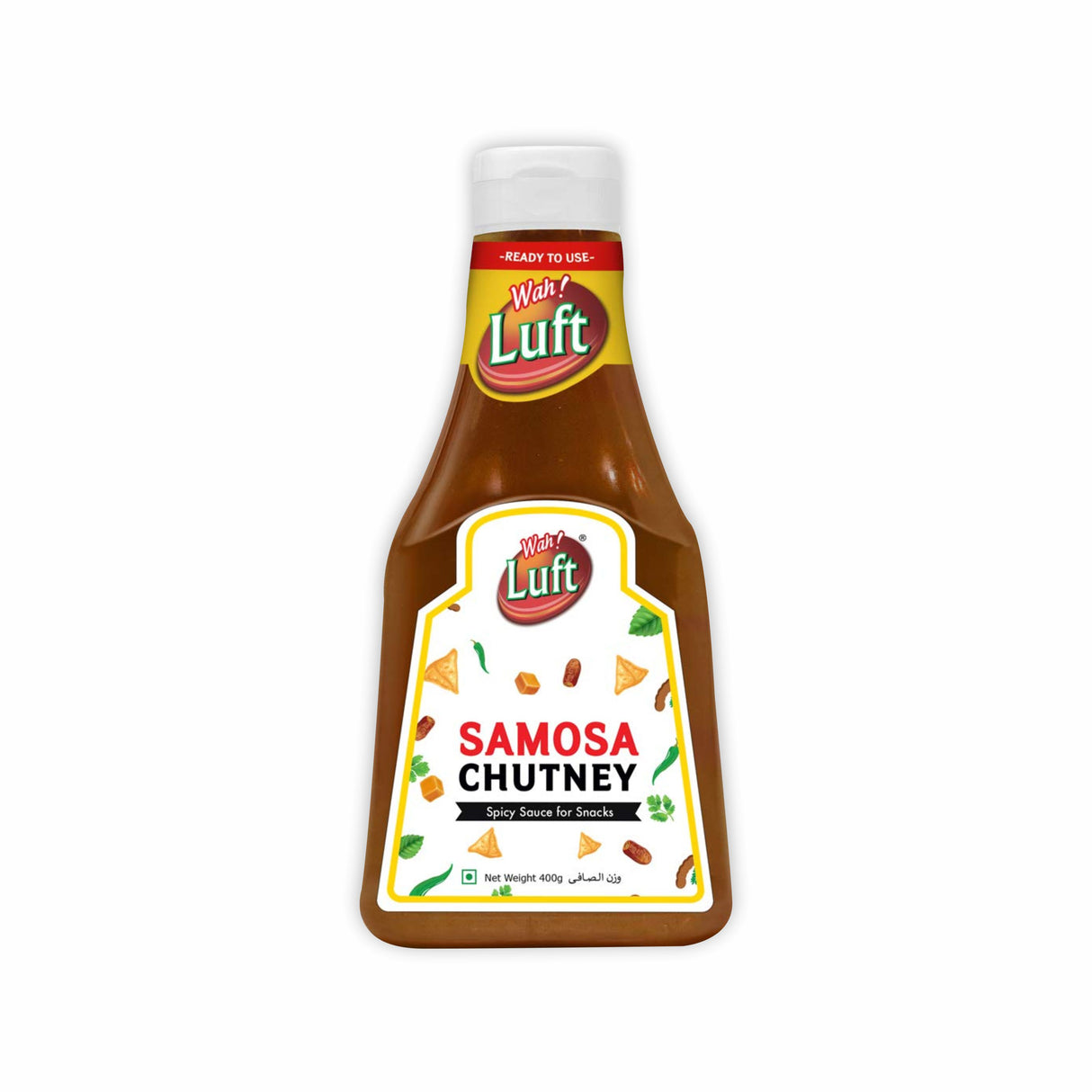 WAH LUFT SAMOSA CHUTNEY