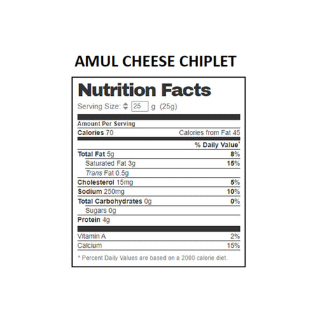 AMUL CHEESE CHIPLET