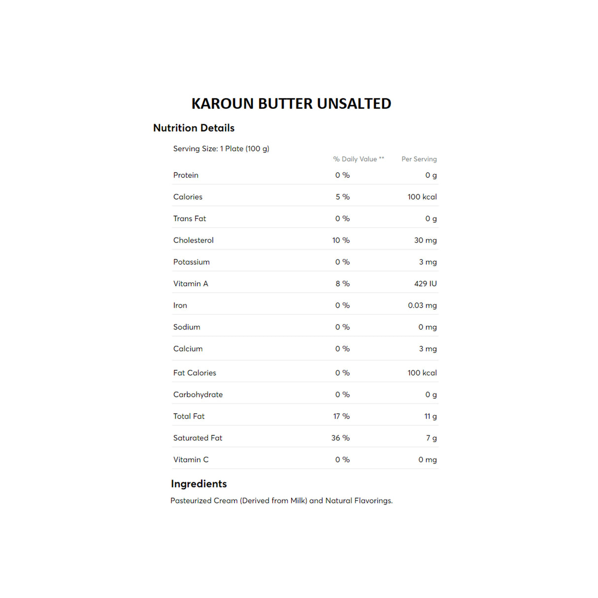 KAROUN BUTTER UNSALTED