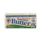 KAROUN BUTTER UNSALTED