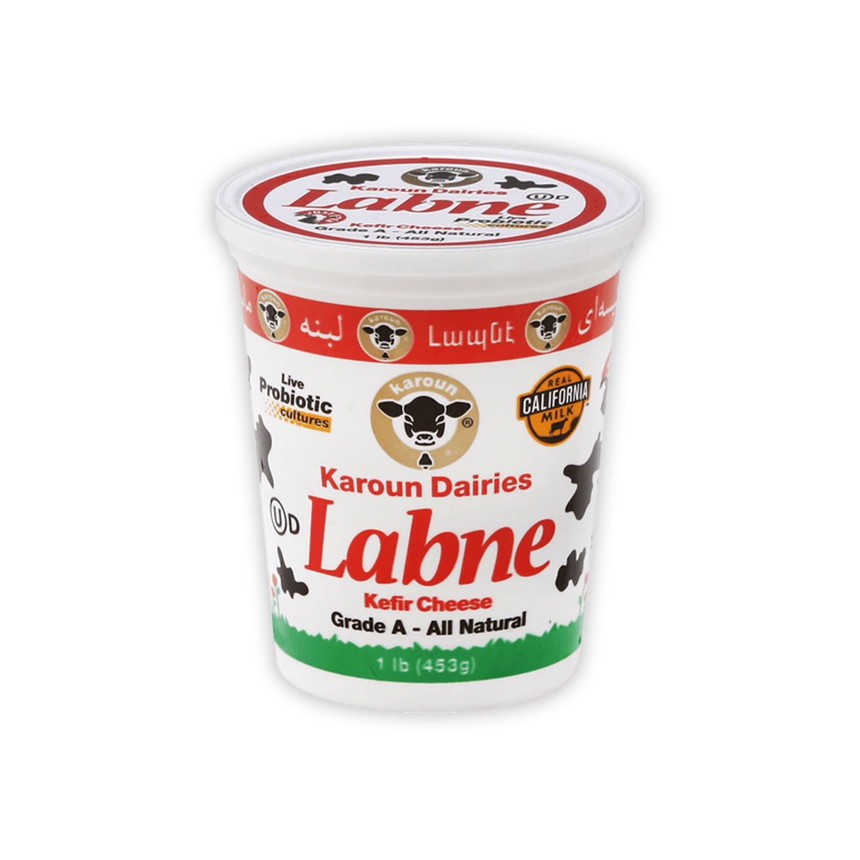 KAROUN LABNE KEFIR CHEESE