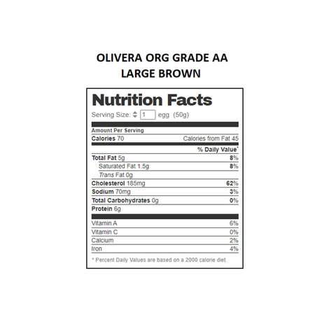 OLIVERA ORG GRADE AA 12CT LARGE BROWN