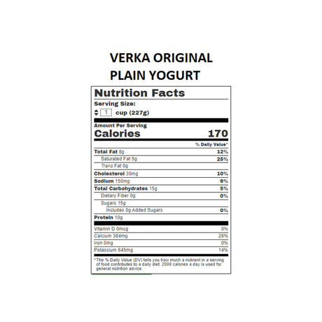 VERKA ORIGINAL PLAIN YOGURT